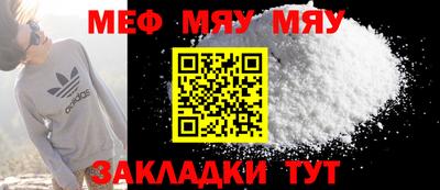 прущие грибы Коммунар