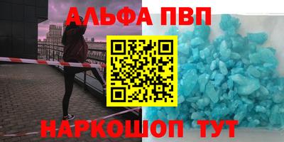 прущие грибы Коммунар