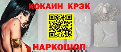 прущие грибы Коммунар