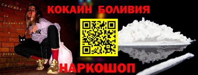 мяу мяу мука Конаково