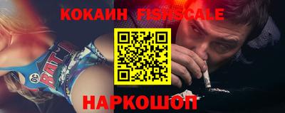 мяу мяу мука Конаково