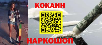 прущие грибы Коммунар