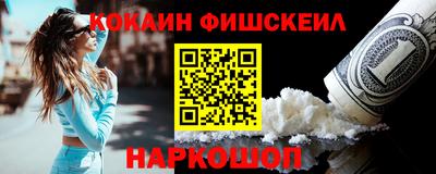 прущие грибы Коммунар