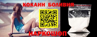 прущие грибы Коммунар