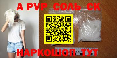 мяу мяу мука Конаково