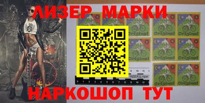 прущие грибы Коммунар
