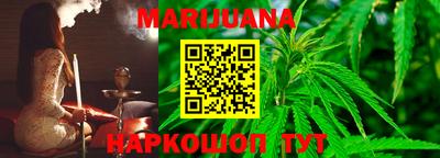 мяу мяу мука Конаково