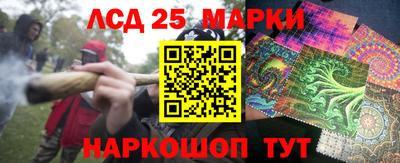 мяу мяу мука Конаково