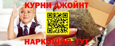 мяу мяу мука Конаково