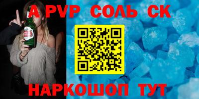 мяу мяу мука Конаково