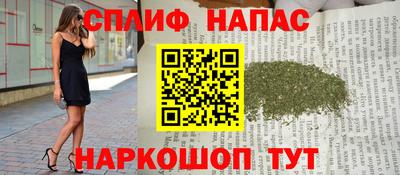 прущие грибы Коммунар