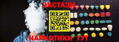 мяу мяу мука Конаково
