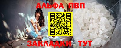 прущие грибы Коммунар
