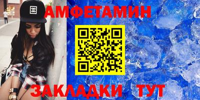 прущие грибы Коммунар