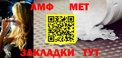 прущие грибы Коммунар