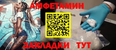 мяу мяу мука Конаково