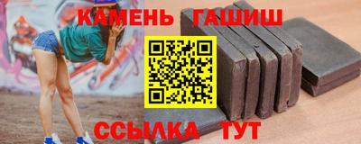 мяу мяу мука Конаково