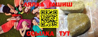 прущие грибы Коммунар
