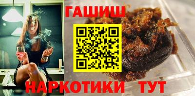 мяу мяу мука Конаково